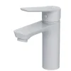 AM.PM Einhebel-Waschtischarmatur Hit Wasserhahn Bad FTA02133 Weiß< Einhebelmischer