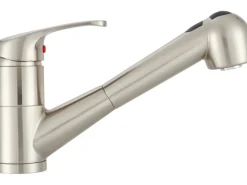 Clearance baliv Küchenarmatur KI-5094 Edelstahloptik