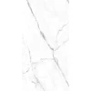 Breuer Duschrückwand Aluminium Hochglanzdekor 100 cm x 210 cm Marmor Weiß< Küchenrückwände