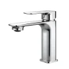 Emke Wasserhahn Bad 166 x 152 x 45 mm Chrom Waschtischarmatur Mischbatterie Waschbecken< Einhebelmischer