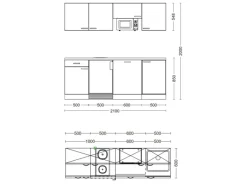 Best Flex-Well Classic Büroküche Florida 210 cm Weiß-Sonoma Eiche