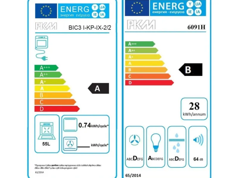 Flex-Well Classic Kochfelder<Küchenzeile Nano 210 cm Buche Nachbildung