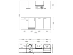 Best Flex-Well Exclusiv Büroküche Valero 210 cm Hochglanz Weiß-Sonoma Eiche