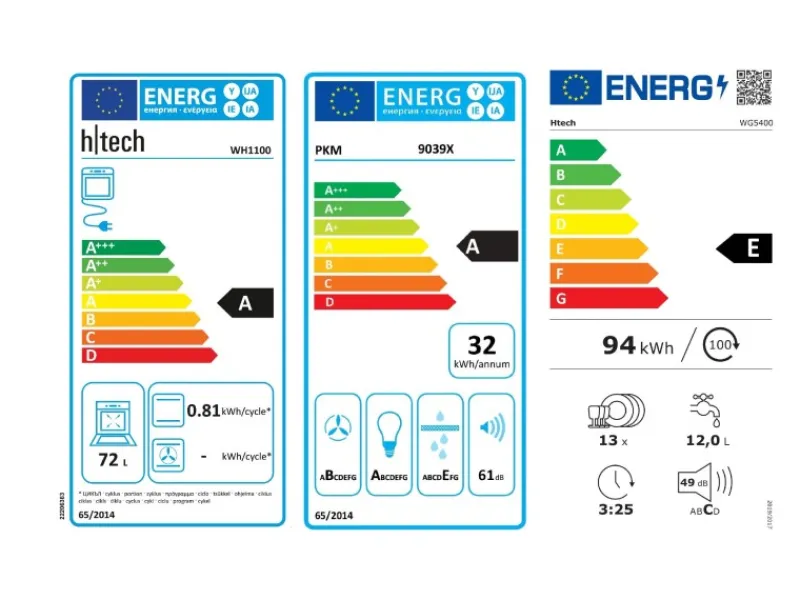 Flex-Well Exclusiv Einbauküchen<Küche 1701-017sWs Lund 220 cm Lichtgrau glänzend-Rauchgrau