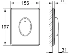 Grohe Ersatzteile Küchenarmatur|Zubehör Für Küchenarmatur<Abdeckplatte Skate Air vertikal Chrom
