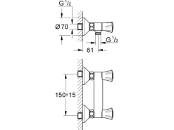 Grohe Brausebatterie Costa DN 15< Zweigriffarmatur