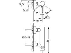 Grohe Einhand-Brausebatterie Essence< Einhebelmischer