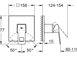 Grohe Einhand-Brausebatterie Eurocube Chrom< Einhebelmischer