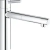 Outlet Grohe Einhand-Spültischbatterie Concetto Chrom mit herausziehbarer Laminarbrause