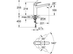 Grohe Einhebelmischer|Ersatzteile Küchenarmatur<Küchenarmatur Eurodisc Cosmopolitan DN 15