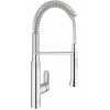 Grohe Einhebelmischer<Küchenarmatur K7 DN 15