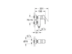 Grohe Vertica-Einhand-Brausebatterie Eurostyle Cosmopolitan Chrom< Einhebelmischer