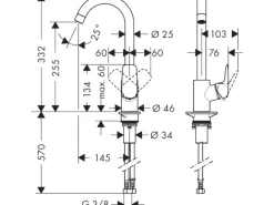 Hansgrohe Einhebelmischer<Einhebel-Küchenarmatur Logis 260 mm Chrom