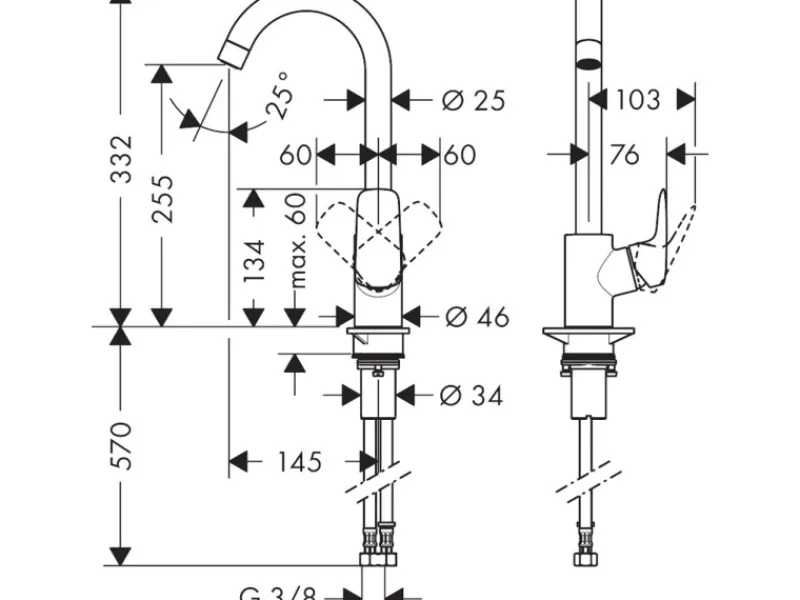 Hansgrohe Einhebelmischer<Einhebel-Küchenarmatur Logis 260 mm Chrom