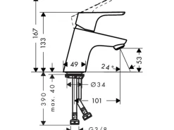 Online Hansgrohe Einhebel-Waschbeckenarmatur Focus 70 mm mit Push-Open Ablaufgarnitur