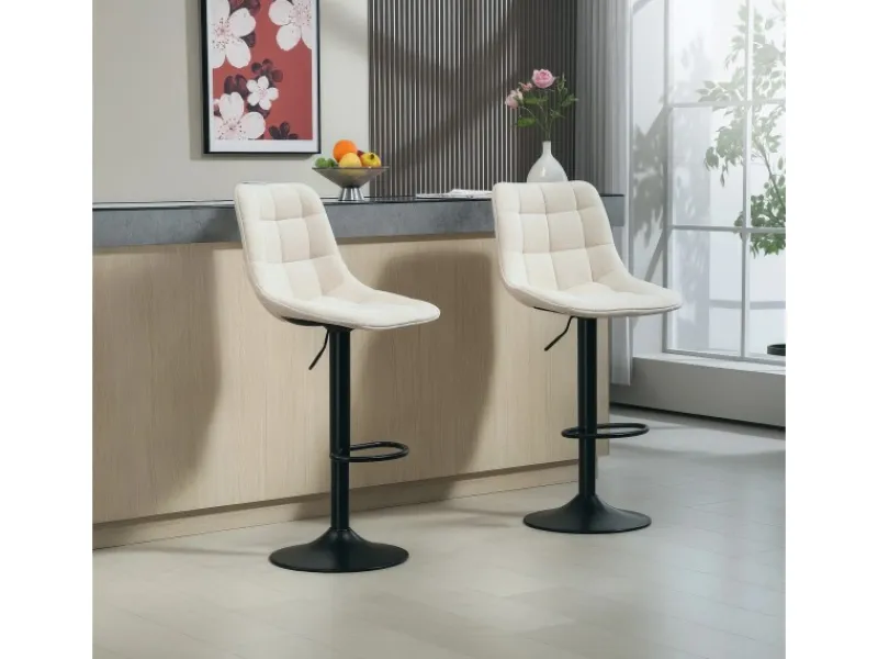 HOMCOM Kücheninseln<Barhocker mit Lehne Polyester Beige 53L x 47B x 96-117H cm