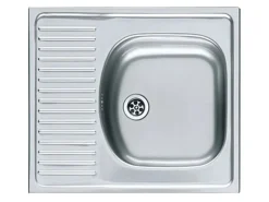 Impuls Küchen Winkelküchen|Einbauküchen<Küchenzeile IKZ12807O 280 cm mit E-Geräten