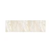 MySpotti Küchenrückwand Profix Cucina Mia 210 x 60 cm Beige-Weiß< Küchenrückwände