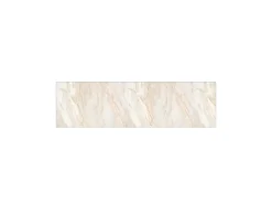 MySpotti Küchenrückwand Profix Cucina Mia 210 x 60 cm Beige-Weiß< Küchenrückwände