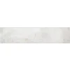 MySpotti Küchenrückwand Profix Cucina White Concrete 270 x 60 cm Beton Beige< Küchenrückwände