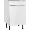 Optifit Küchen-Unterschrank Arvid986 50 cm x 87 cm x 58,4 cm Weiß< Küchenschränke