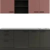 Optifit Nizza407/Madrid420 Küchenzeile 210 cm Rostrot / Anthrazit< Kühlschränke|Winkelküchen