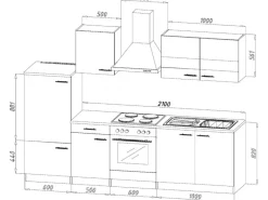 Best Respekta Economy Küchenzeile KB270WWBSC 270 cm Weiß-Beton Optik