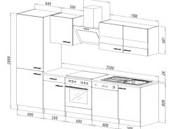 Respekta Economy Küchenzeile KB280WWBSCGKE178 280 cm Weiß-Beton Optik< Einbauküchen|Kühlschränke