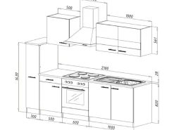 Respekta Küchenzeile KB240ESSC 240 cm -Eiche< Herde|Kochfelder