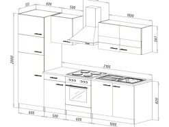 New Respekta Küchenzeile KB270ESWCGKE 270 cm -Eiche Sägerau Nachbildung Glänzend Weiß