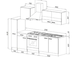Hot Respekta Küchenzeile KB240ESW 240 cm -Eiche Weiß