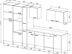 Respekta Küchenzeile KB370EYGMIGKE 370 cm Grau Seidengl.-Eiche York Nachbildung Grau Seidenglanz