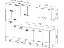 New Respekta Küchenzeile KB310EYS 310 cm Schwarz Seidengl.-Eiche York Nachbildung