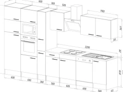 Respekta Küchenschränke|Einbauküchen<Küchenzeile ohne E-Geräte 370 cm Schwarz Seidengl.-Eiche York