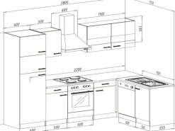 Sale Respekta Winkelküche KBL280ESGSC 280 cm -Eiche Sonoma Sägerau Nachbildung Grau
