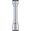 RST Ersatzteile Küchenarmatur<Perlstrahler LL mit Schlauch M22X1/M24X1