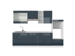 Vicco Fame-Line Küchenzeile Hochglanz/Weiß 280 cm ohne Arbeitsplatte ohne E-Geräte< Single-Küchen|Pantryküchen