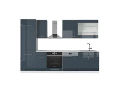 Einbauküchen<Vicco Fame-Line Küchenzeile Hochglanz/Weiß 300 cm AP Marmor ohne E-Geräte