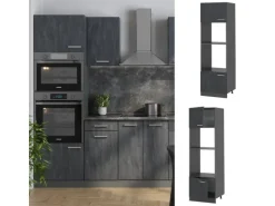 Clearance Vicco Mikrowellenschrank R-Line Küchenregal für die Mikrowelle Schwarz Beton/Anthrazit 60 cm Beton Anthrazit