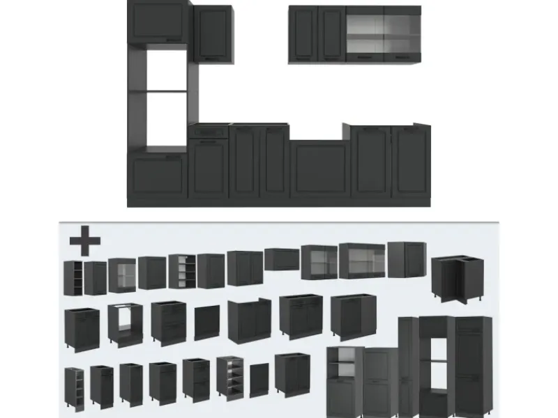 Vicco R-Line Küchenzeile Landhaus/ 300 cm mit Hochschrankohne Arbeitsplatte ohne E-Geräte< Einbauküchen