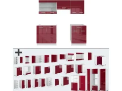 Einbauküchen<Vicco R-Line Küchenzeile Bordeaux Hochglanz/Weiß 200 cm AP Marmor ohne E-Geräte