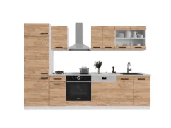 Einbauküchen<Vicco R-Line Küchenzeile Goldkraft /Weiß 300 cm AP Marmor ohne E-Geräte