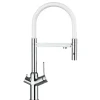 Einhebelmischer<VIZIO 4 Wege Wasserhahn Küchenarmatur BOD mit 360° Schwenkbarem Auslauf Abnehmbare 2 Strahl Handbrause Verchromt   Weiß