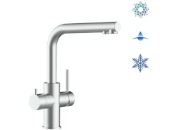 VIZIO Kurzversion 5 Wege Wasserhahn Küchenarmatur Edelstahl Massiv mit 360° Schwenkbarem L Auslauf Gebürstet< Einhebelmischer