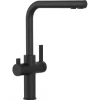 Hot VIZIO NIEDERDRUCK 3 Wege Wasserhahn Küchenarmatur FC mit 360° Schwenkbarem L Auslauf Schwarz Matt
