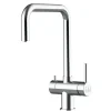 VIZIO NIEDERDRUCK 3 Wege Wasserhahn Küchenarmatur Edelstahl Massiv 360° Schwenkbarem N Auslauf Hochglanz Poliert< Einhebelmischer