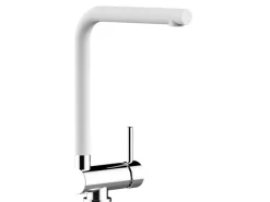 Clearance VIZIO Wasserhahn Vorfenster Küchenarmatur Umklappbar 6 CM mit 360° Schwenkbarem L Auslauf Verchromt Weiß Granit
